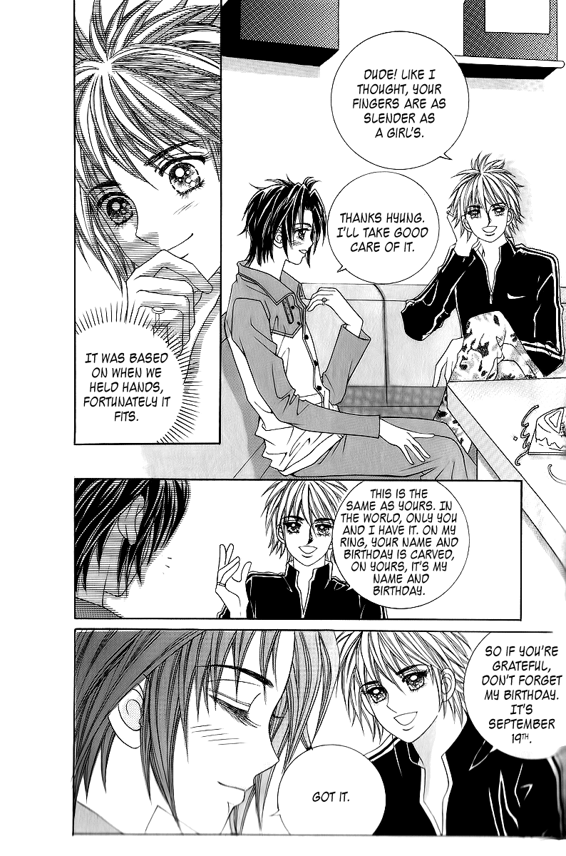 Love in the Mask Chapter 21 page 6 - Chapter 21