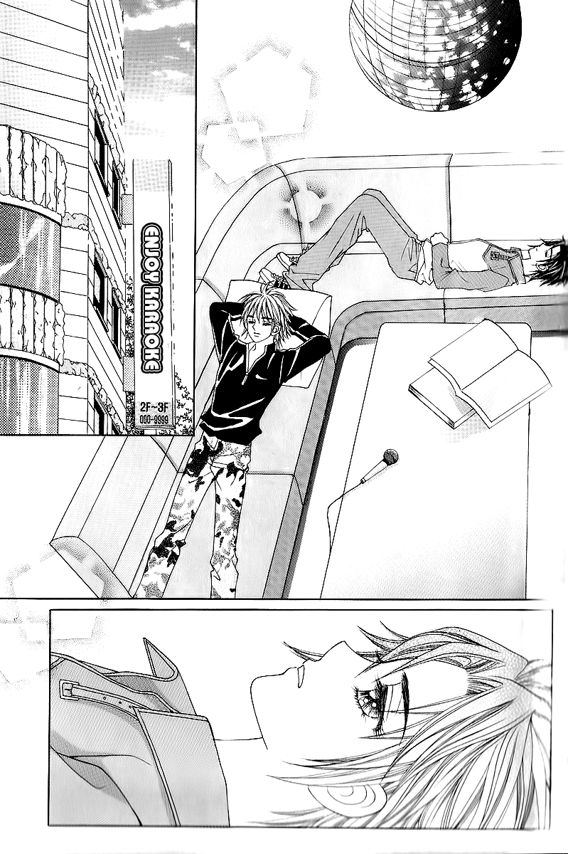 Love in the Mask Chapter 21 page 8 - Chapter 21