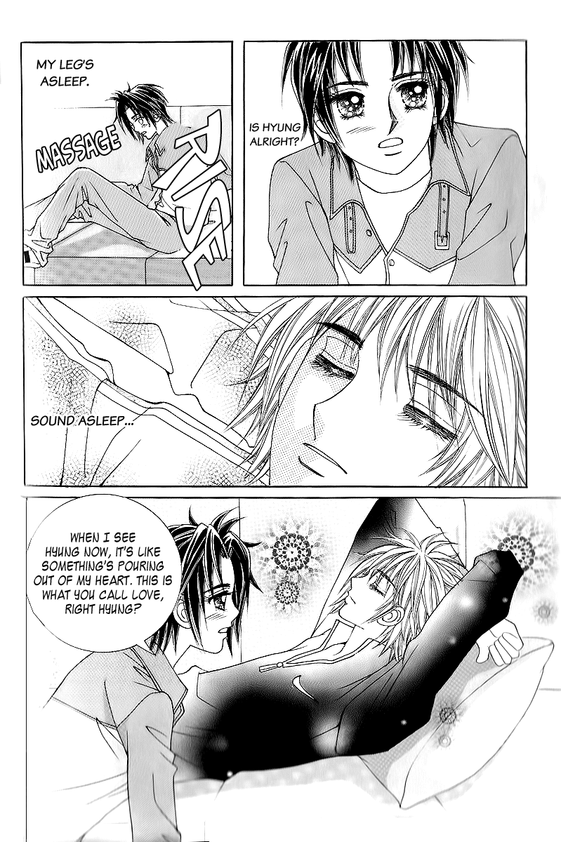 Love in the Mask Chapter 21 page 9 - Chapter 21