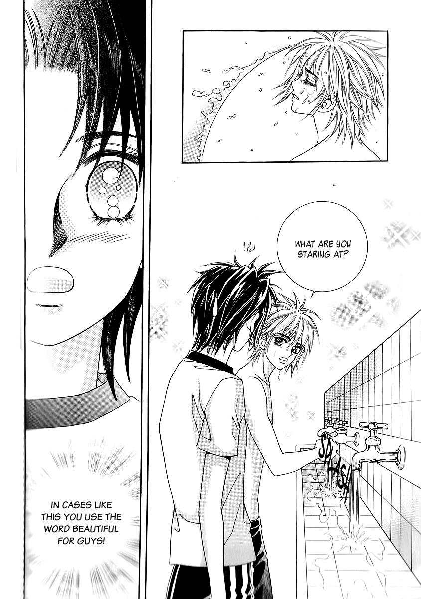 Love in the Mask Chapter 22 page 11 - Chapter 22