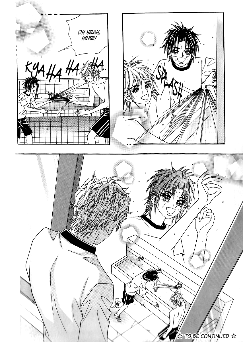 Love in the Mask Chapter 22 page 13 - Chapter 22
