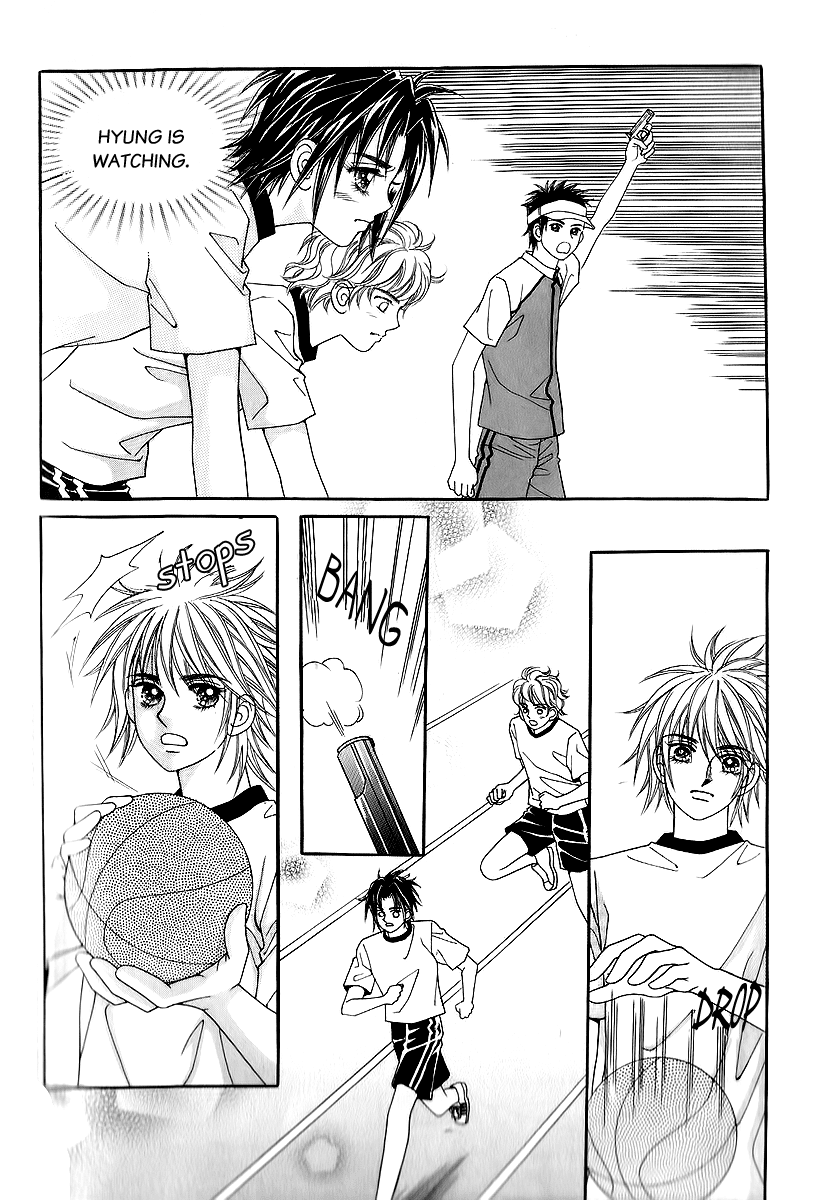 Love in the Mask Chapter 22 page 5 - Chapter 22