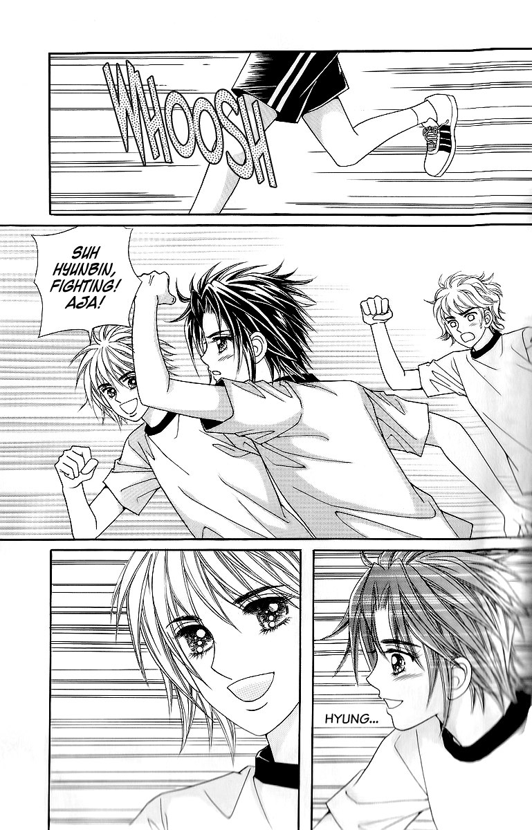Love in the Mask Chapter 22 page 6 - Chapter 22