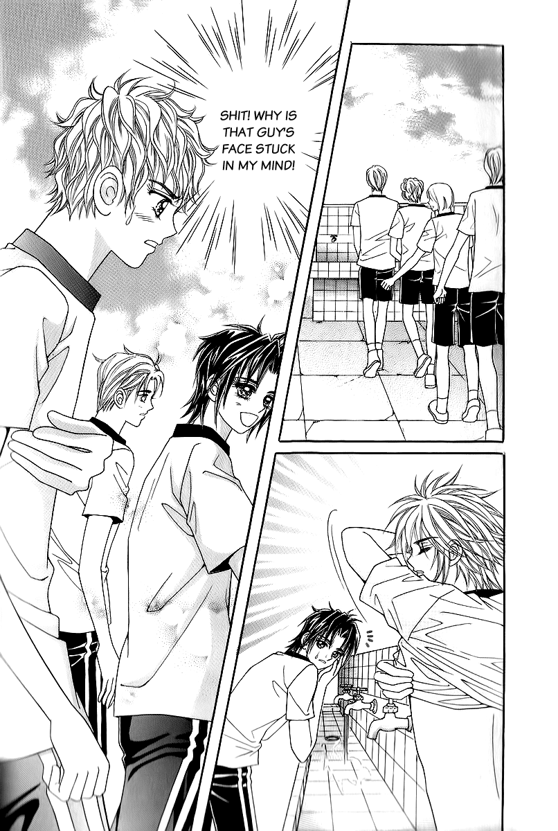 Love in the Mask Chapter 22 page 9 - Chapter 22