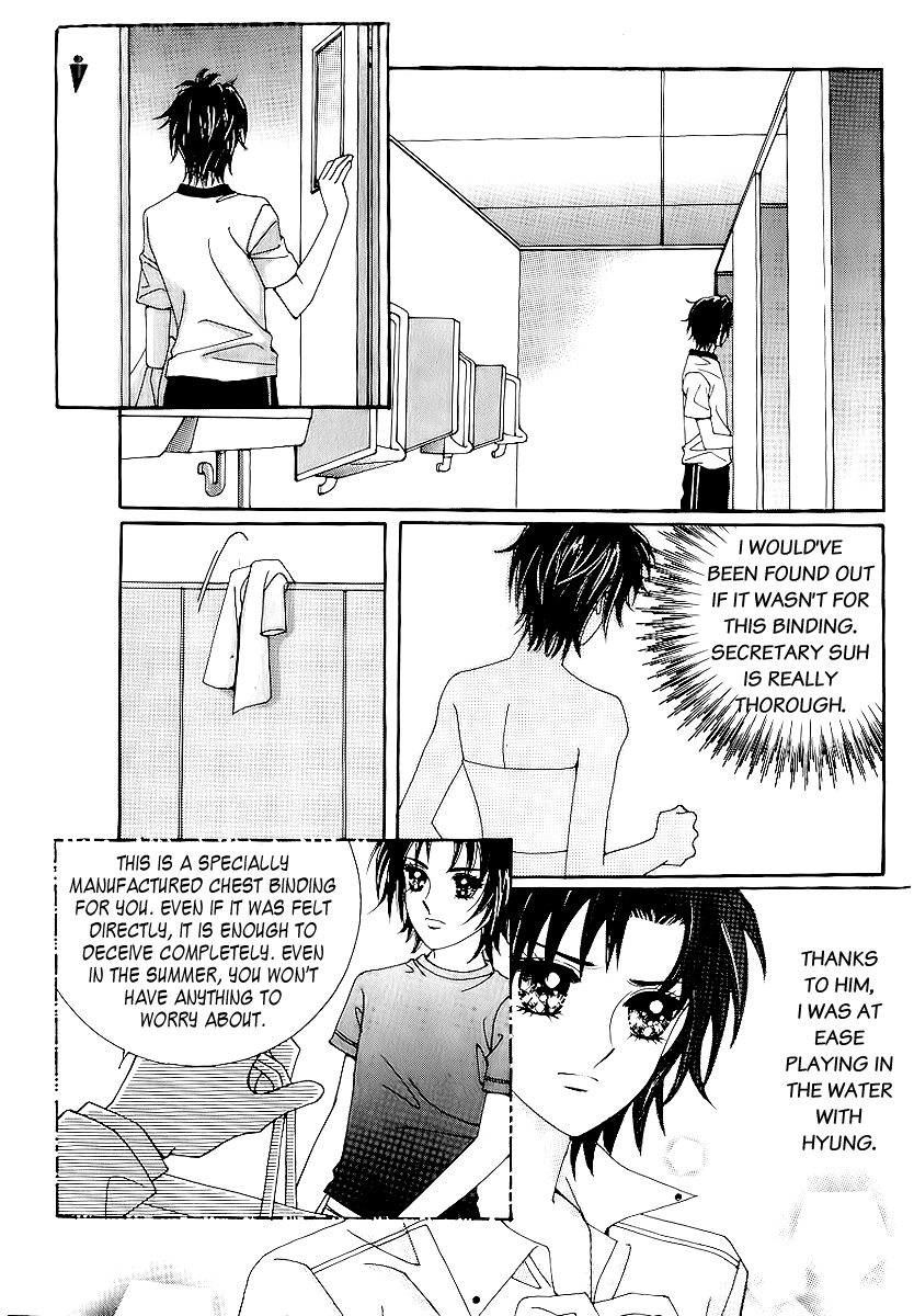 Love in the Mask Chapter 23 page 11 - Chapter 23