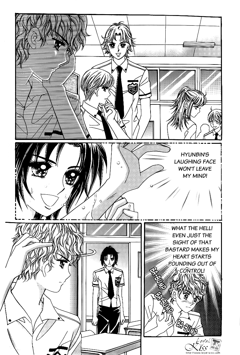 Love in the Mask Chapter 23 page 12 - Chapter 23