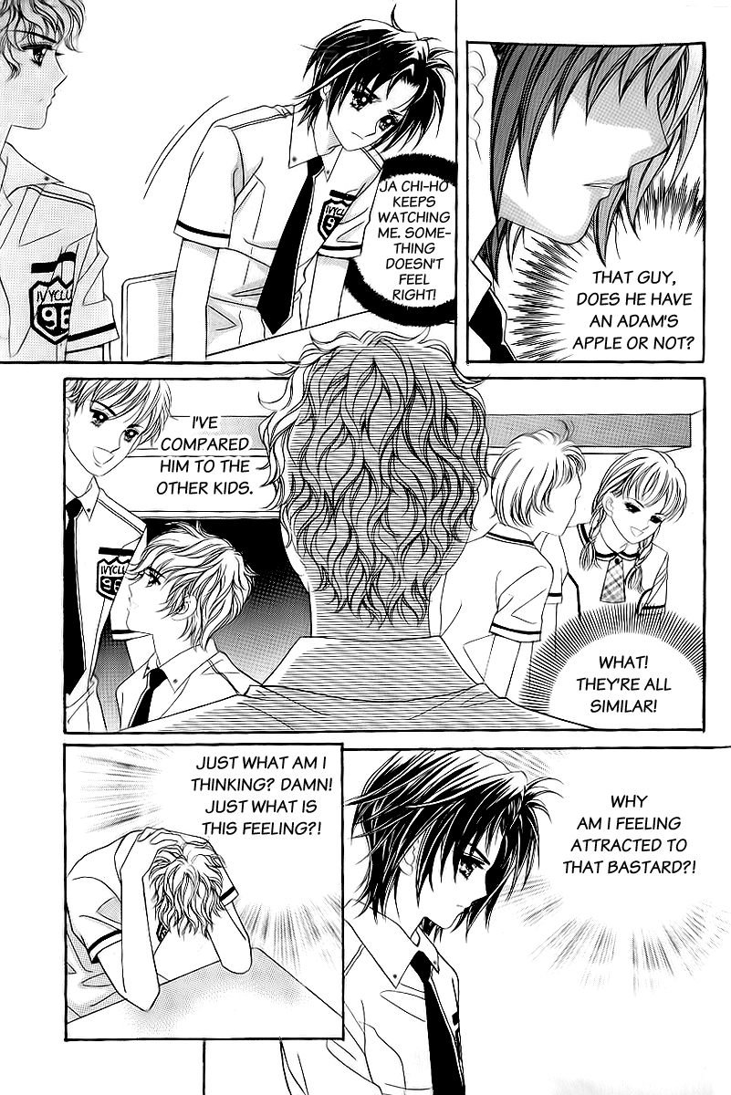 Love in the Mask Chapter 23 page 13 - Chapter 23