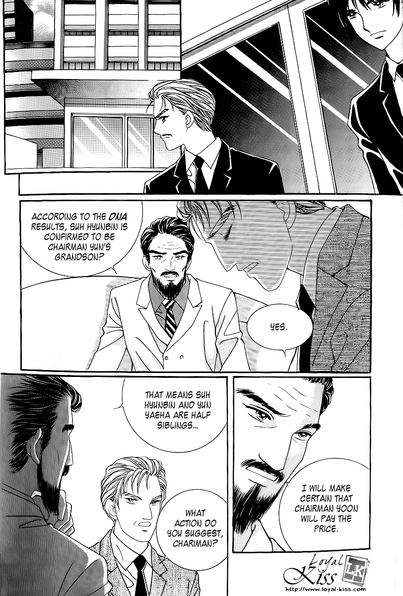 Love in the Mask Chapter 23 page 14 - Chapter 23
