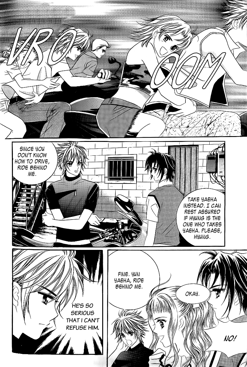Love in the Mask Chapter 23 page 18 - Chapter 23