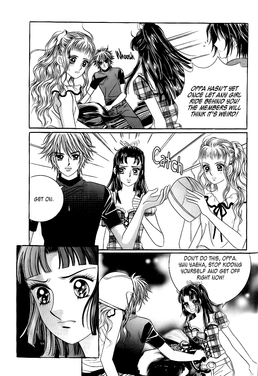 Love in the Mask Chapter 23 page 19 - Chapter 23