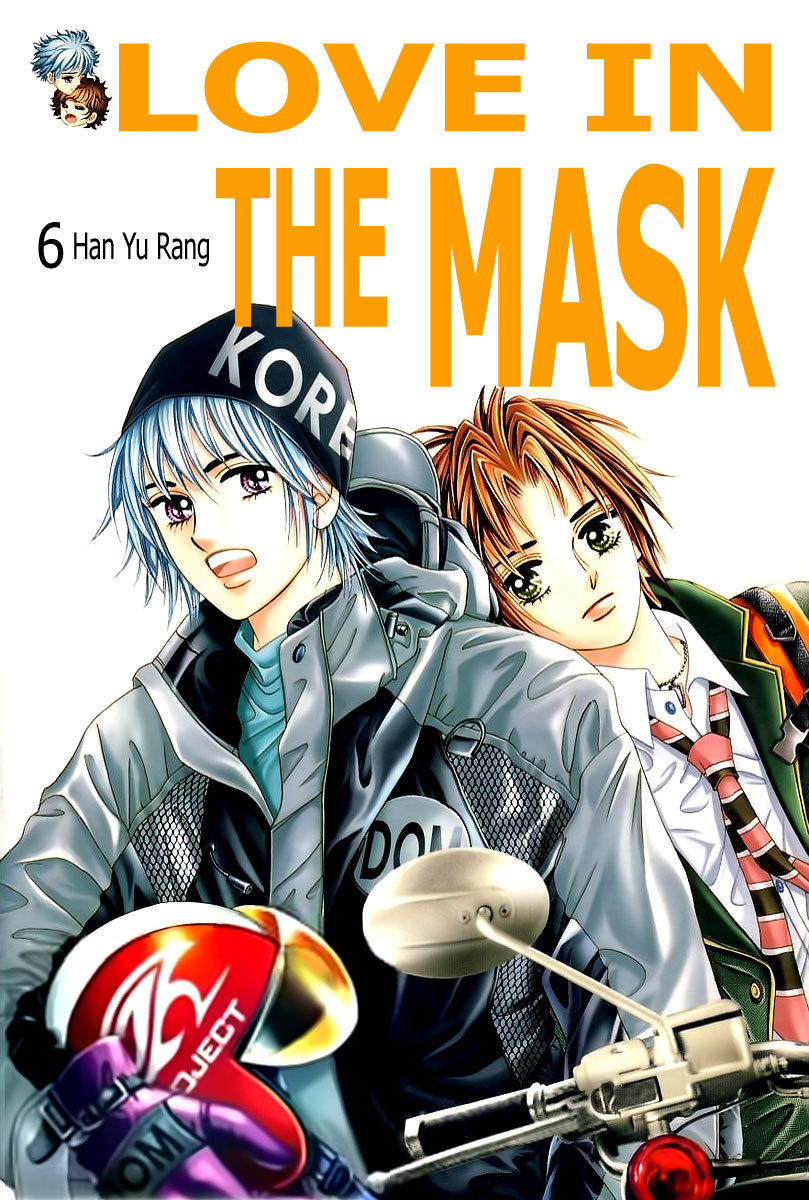 Love in the Mask Chapter 23 page 2 - Chapter 23