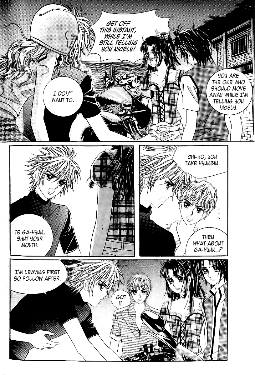 Love in the Mask Chapter 23 page 20 - Chapter 23