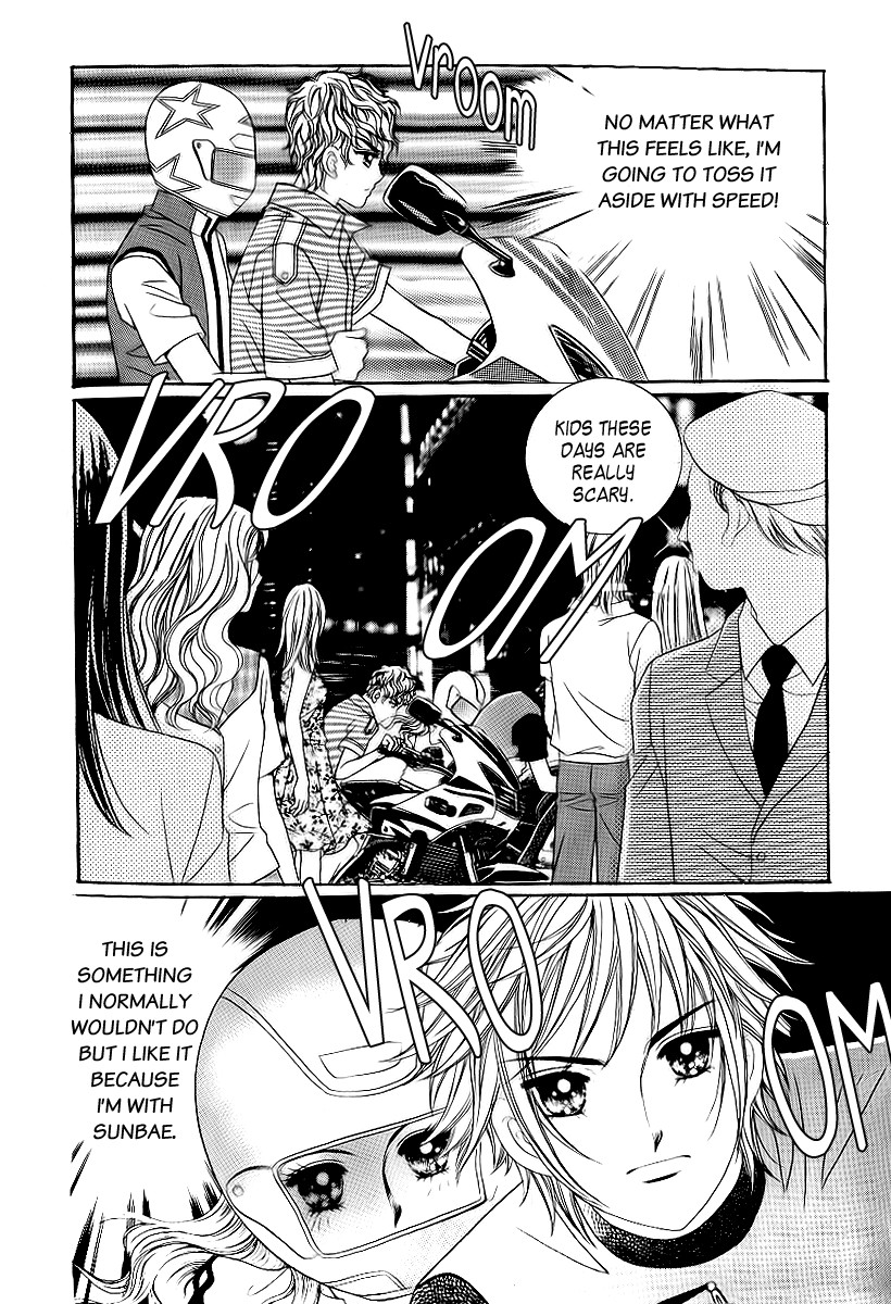 Love in the Mask Chapter 23 page 24 - Chapter 23