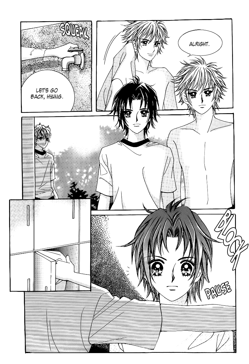 Love in the Mask Chapter 23 page 7 - Chapter 23
