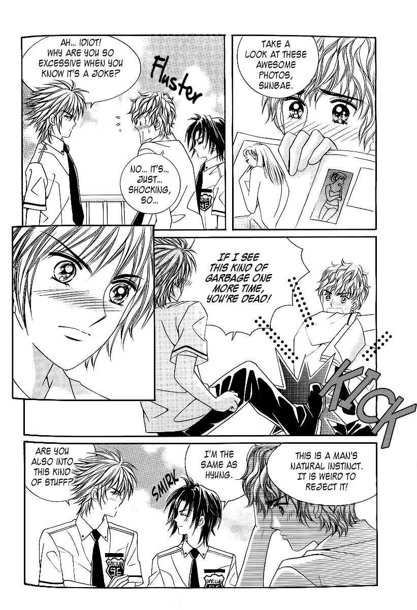 Love in the Mask Chapter 24 page 12 - Chapter 24
