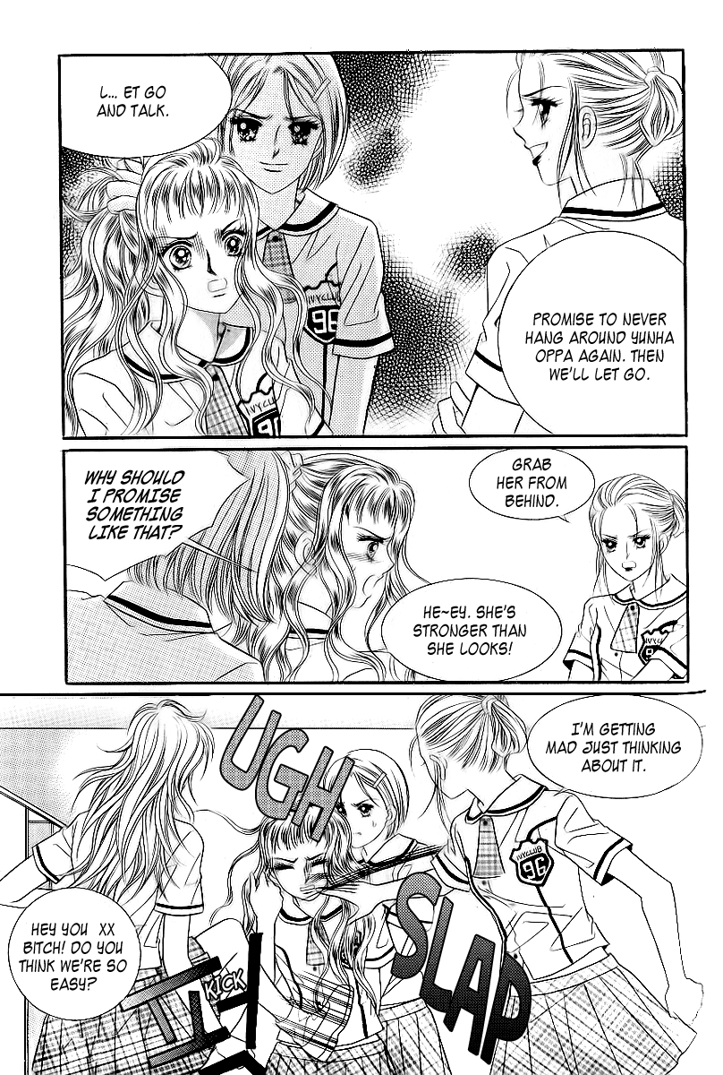 Love in the Mask Chapter 24 page 15 - Chapter 24