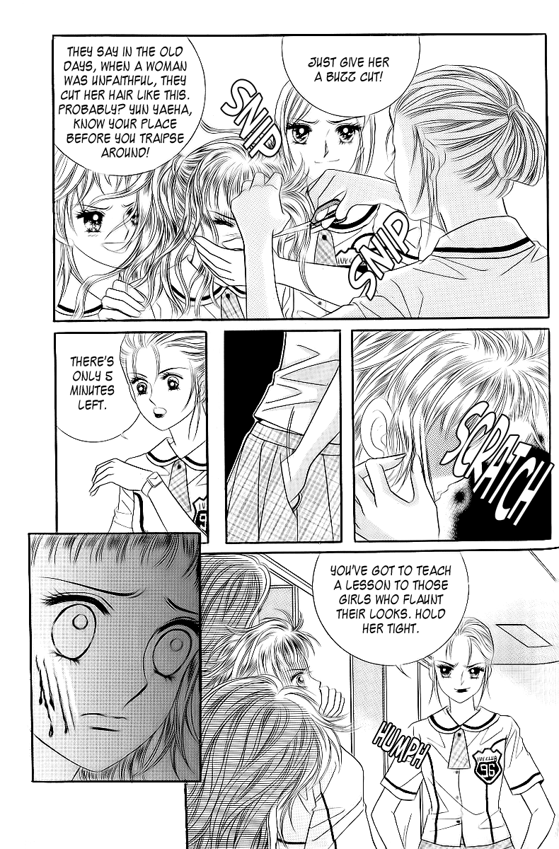Love in the Mask Chapter 24 page 17 - Chapter 24