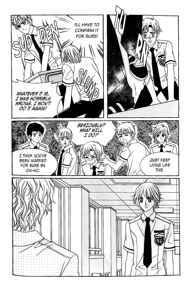 Love in the Mask Chapter 24 page 2 - Chapter 24