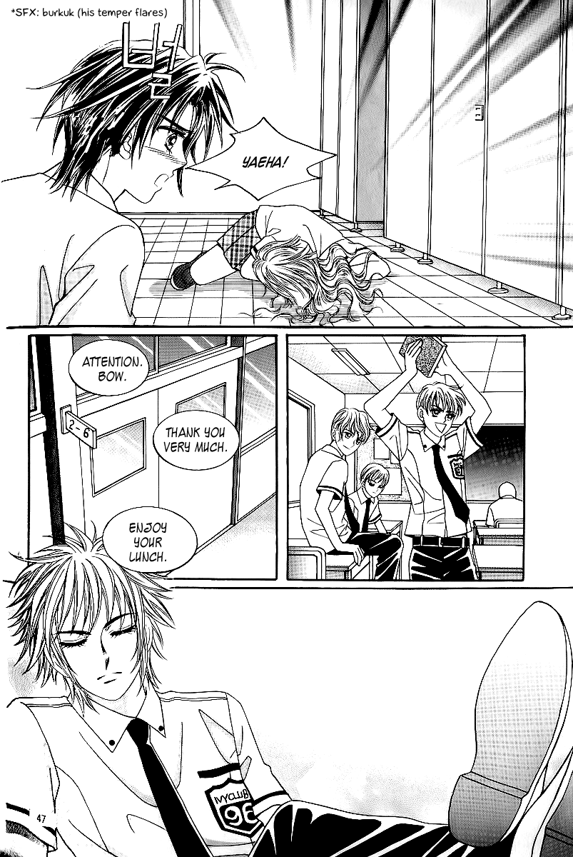 Love in the Mask Chapter 24 page 20 - Chapter 24
