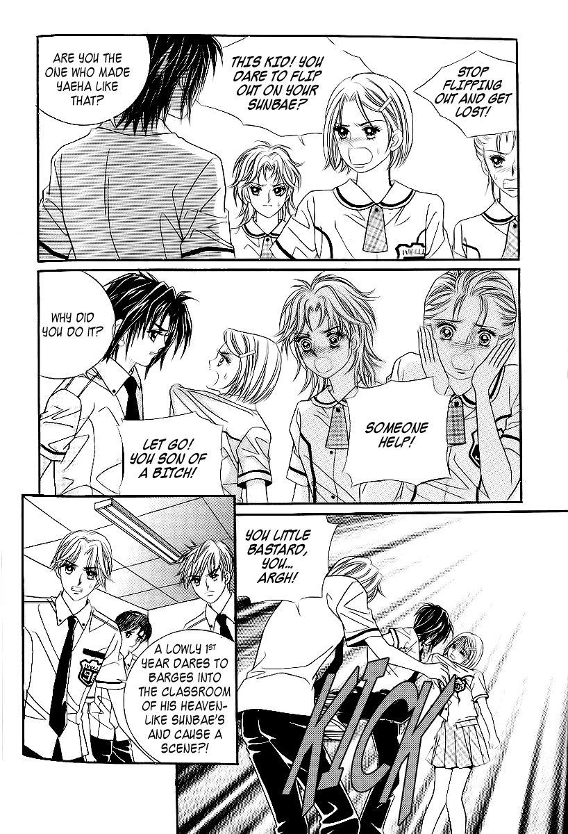 Love in the Mask Chapter 24 page 22 - Chapter 24