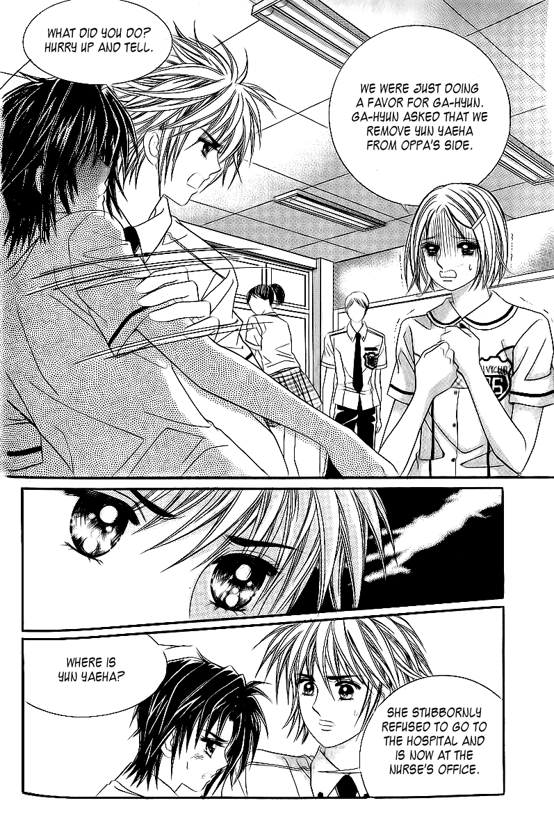 Love in the Mask Chapter 24 page 24 - Chapter 24