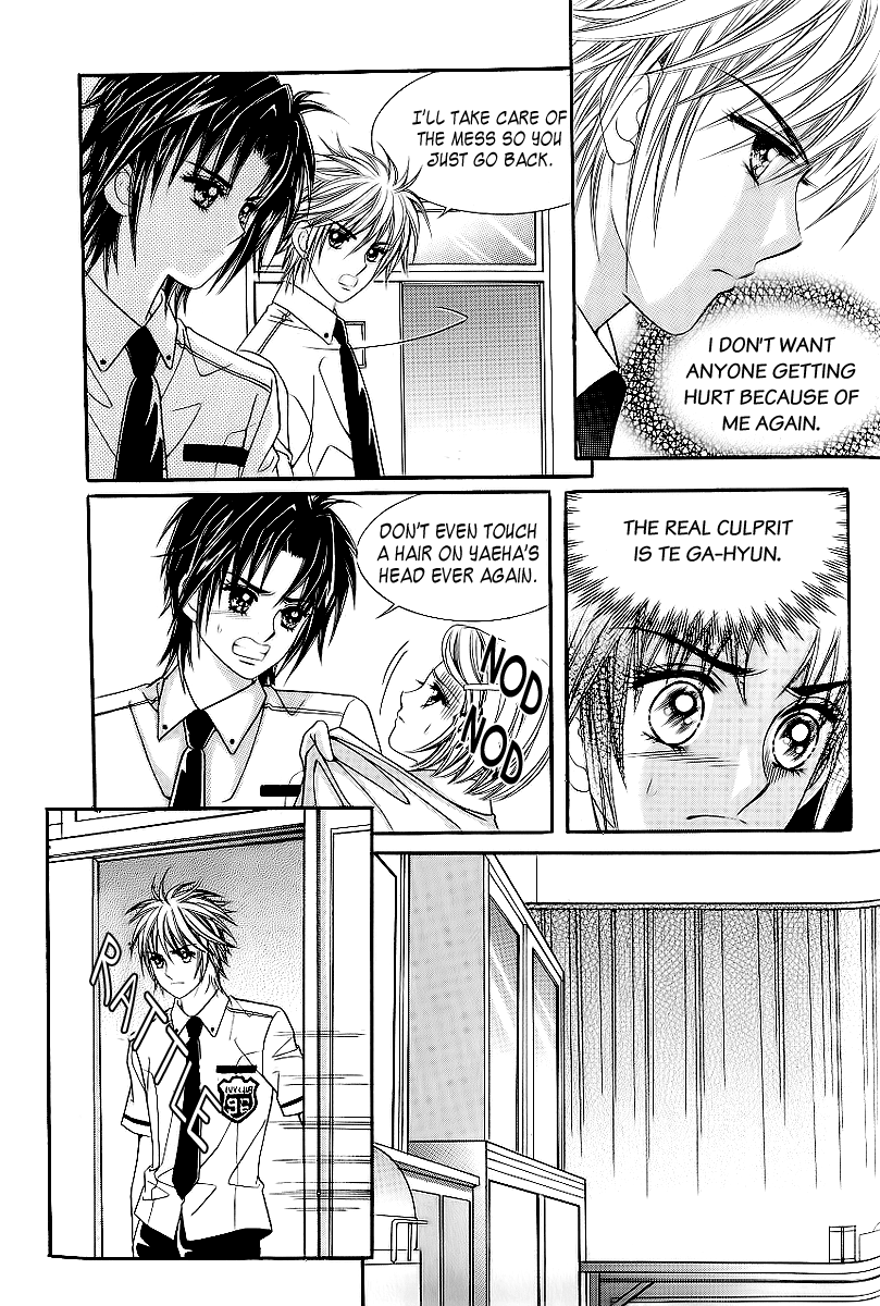 Love in the Mask Chapter 24 page 25 - Chapter 24