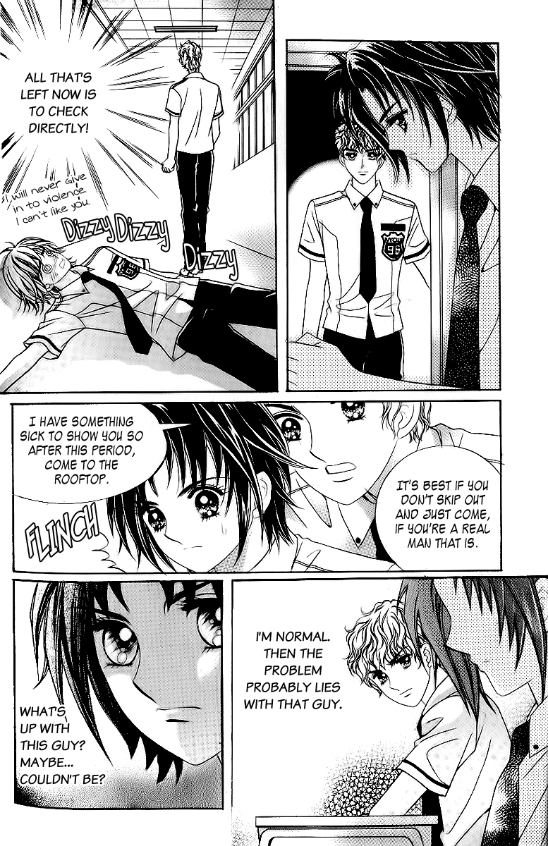 Love in the Mask Chapter 24 page 4 - Chapter 24