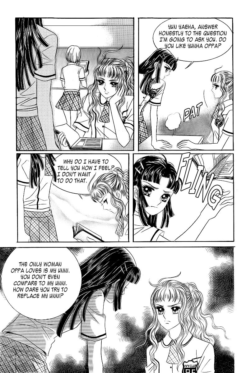 Love in the Mask Chapter 24 page 5 - Chapter 24