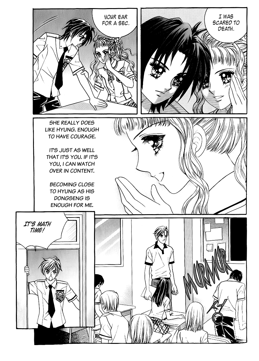Love in the Mask Chapter 24 page 7 - Chapter 24