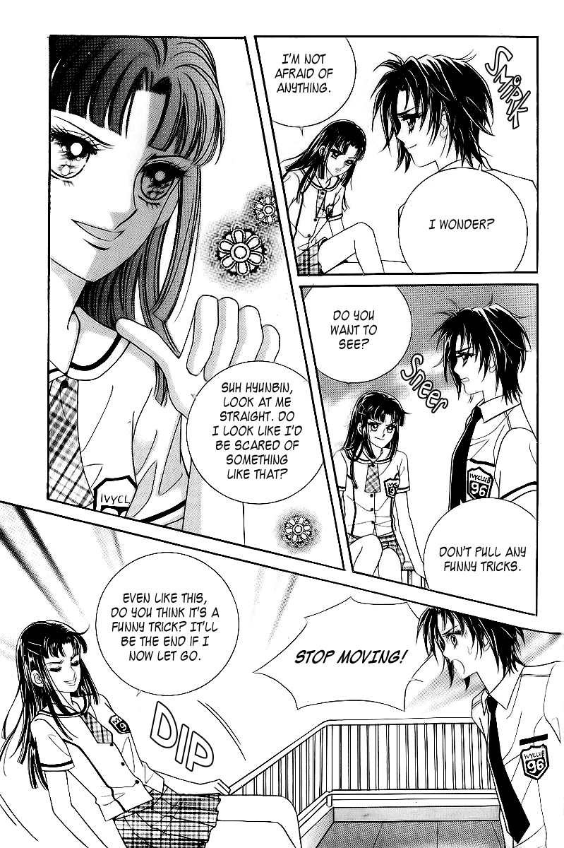 Love in the Mask Chapter 25 page 10 - Chapter 25