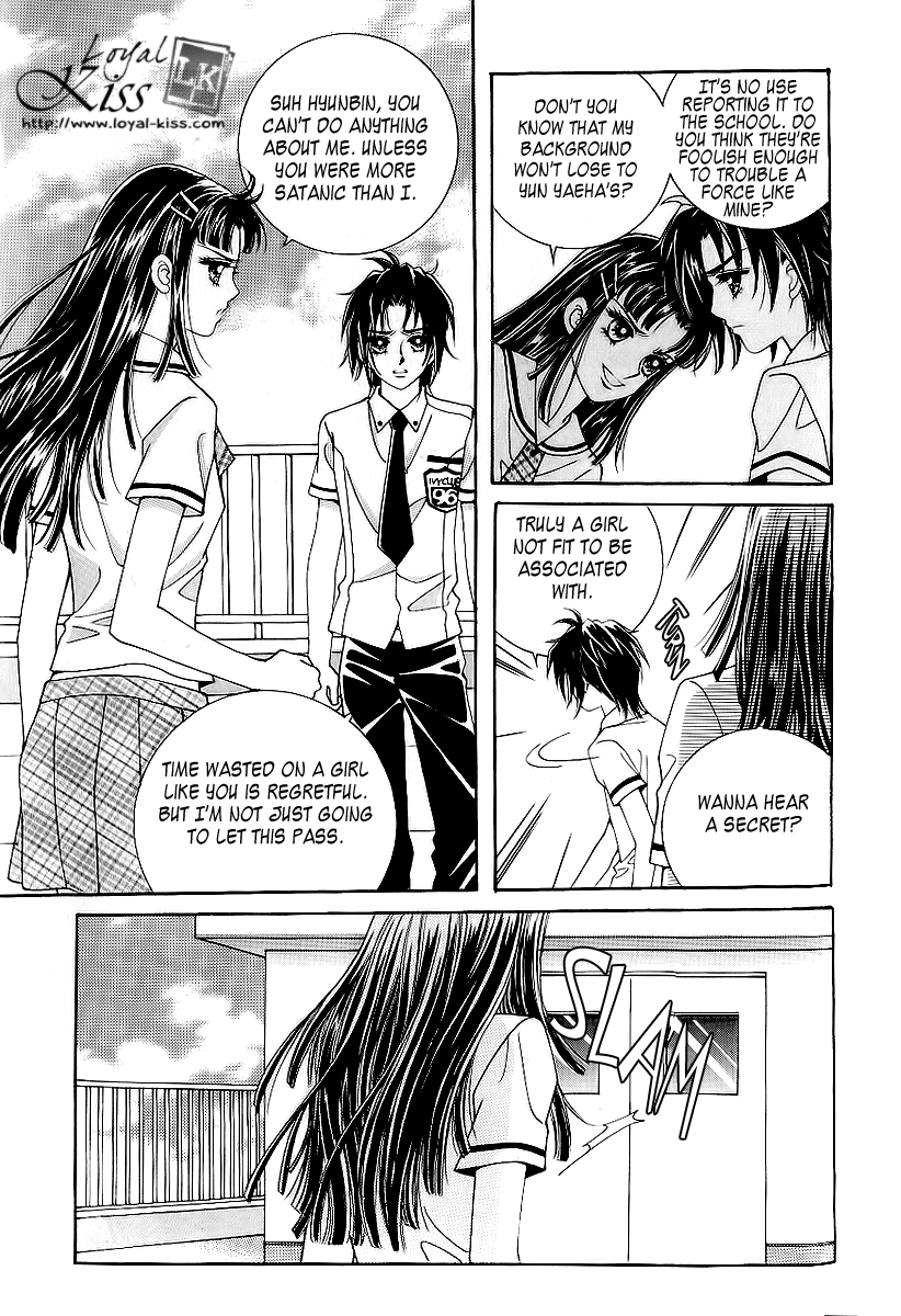 Love in the Mask Chapter 25 page 12 - Chapter 25