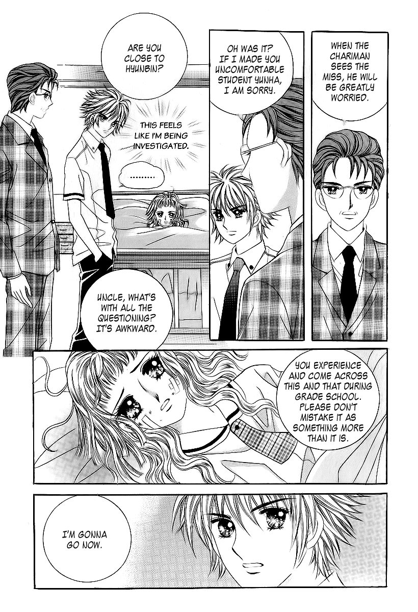 Love in the Mask Chapter 25 page 16 - Chapter 25