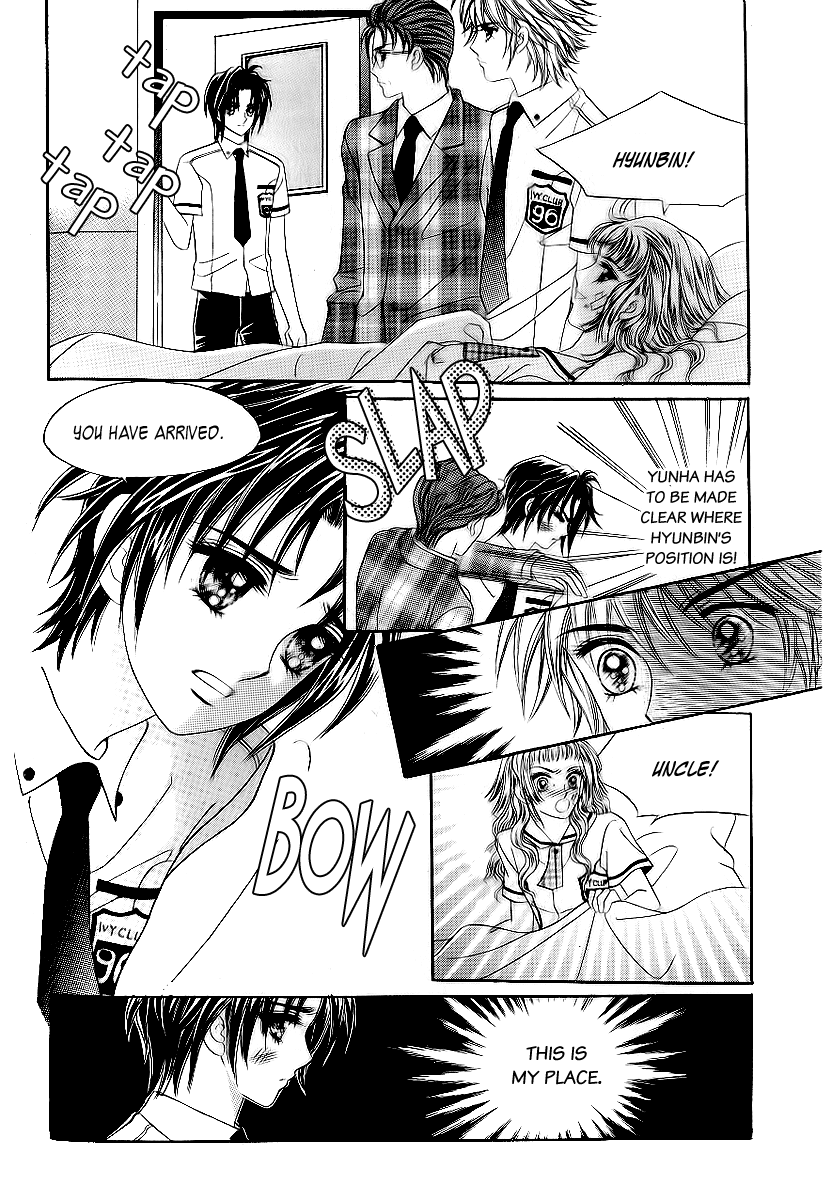 Love in the Mask Chapter 25 page 17 - Chapter 25