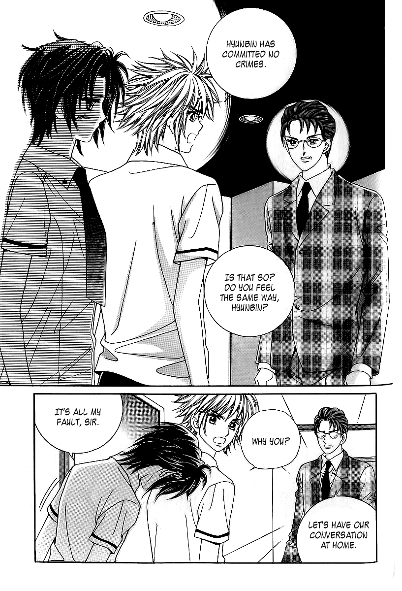 Love in the Mask Chapter 25 page 18 - Chapter 25