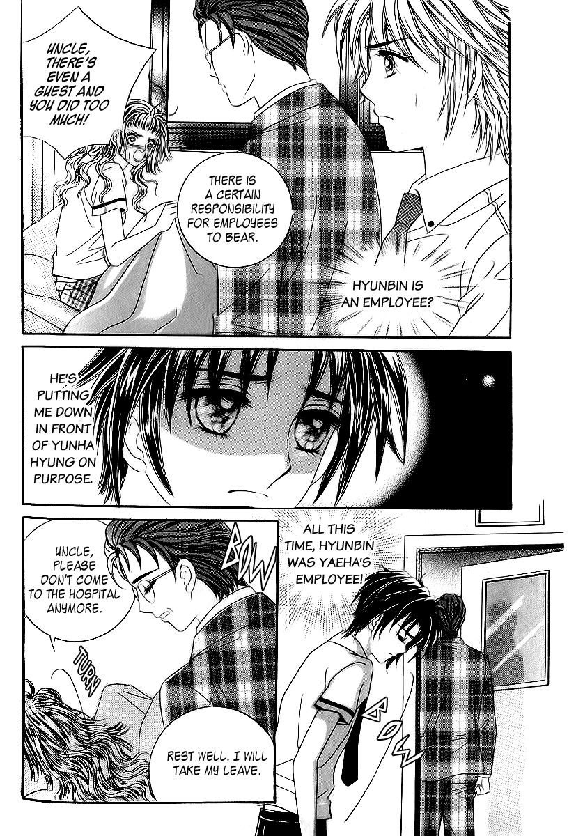 Love in the Mask Chapter 25 page 19 - Chapter 25