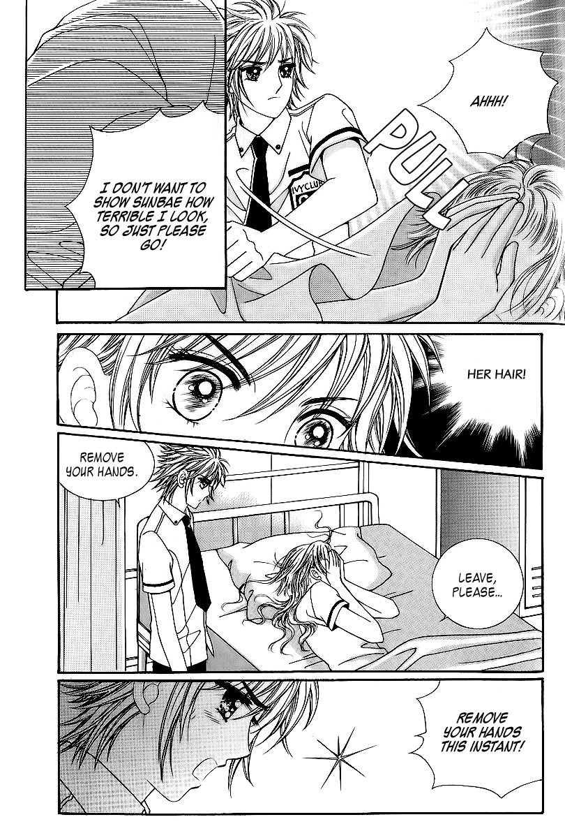 Love in the Mask Chapter 25 page 2 - Chapter 25