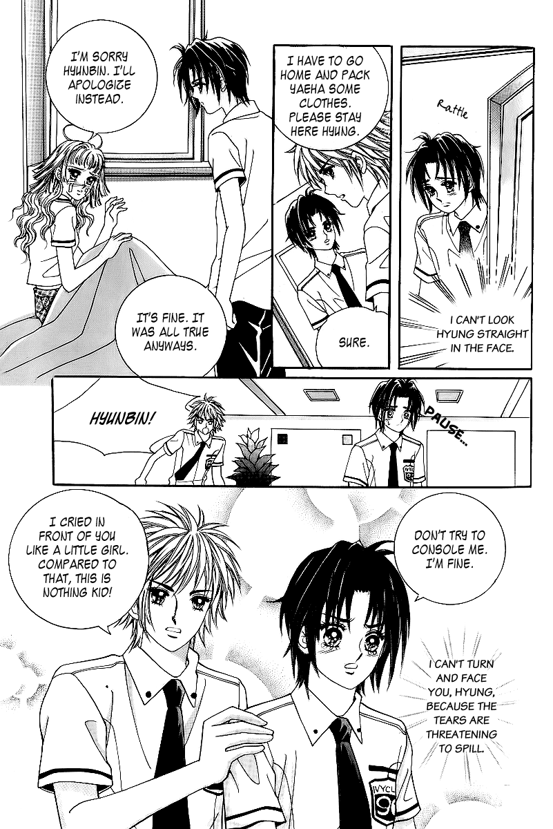 Love in the Mask Chapter 25 page 20 - Chapter 25