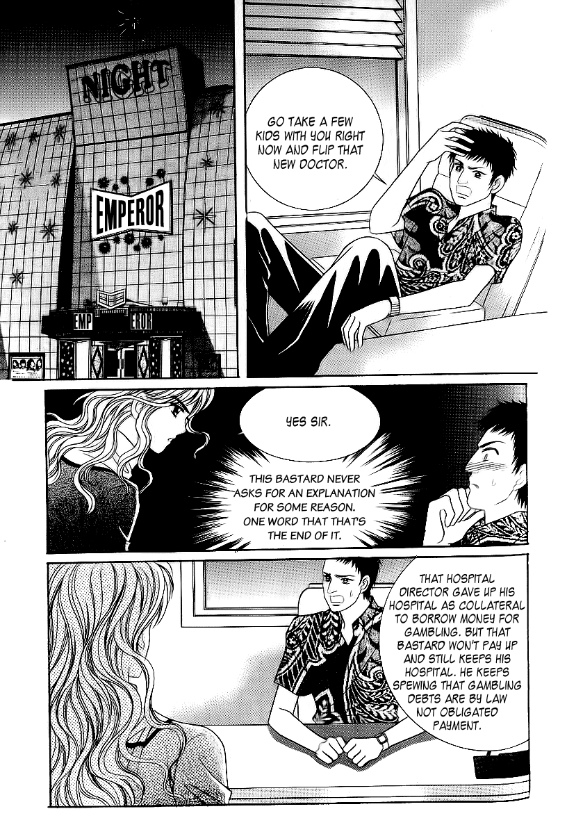 Love in the Mask Chapter 25 page 22 - Chapter 25