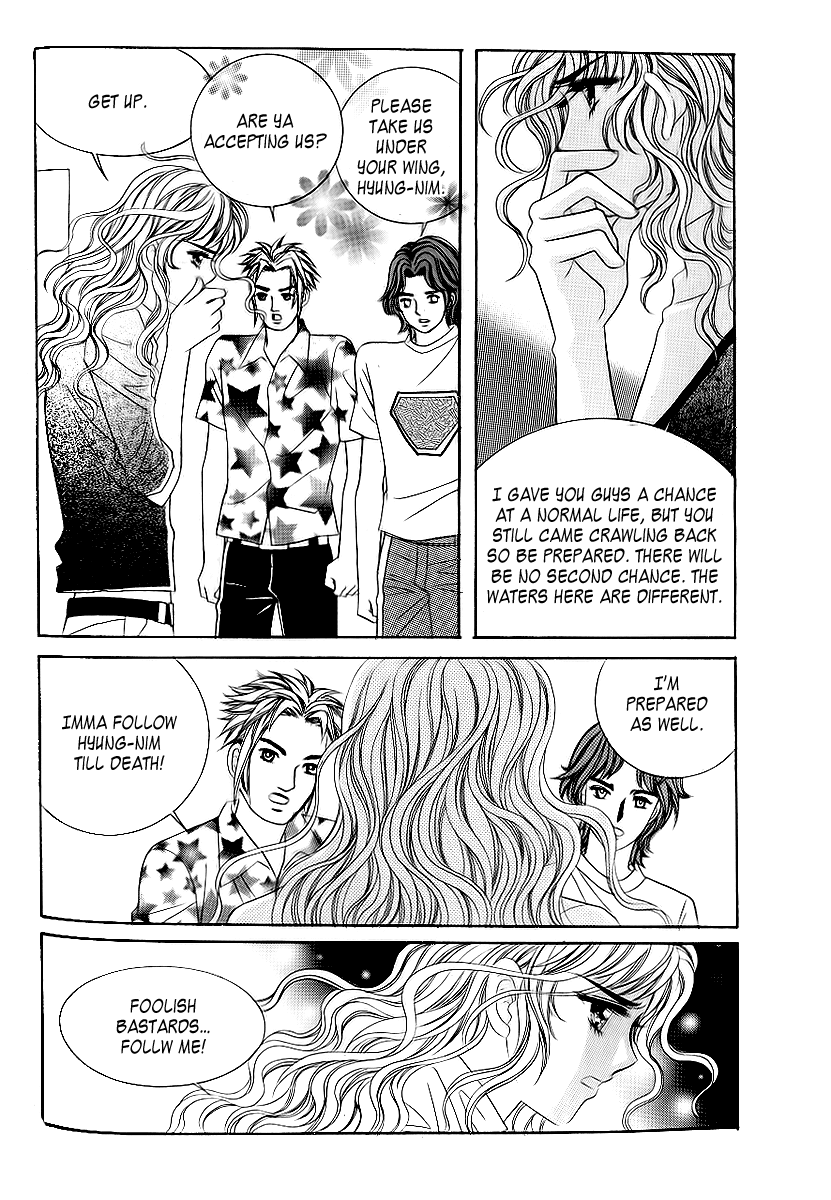 Love in the Mask Chapter 25 page 25 - Chapter 25