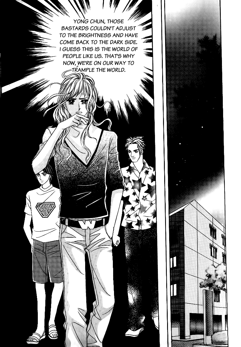 Love in the Mask Chapter 25 page 26 - Chapter 25