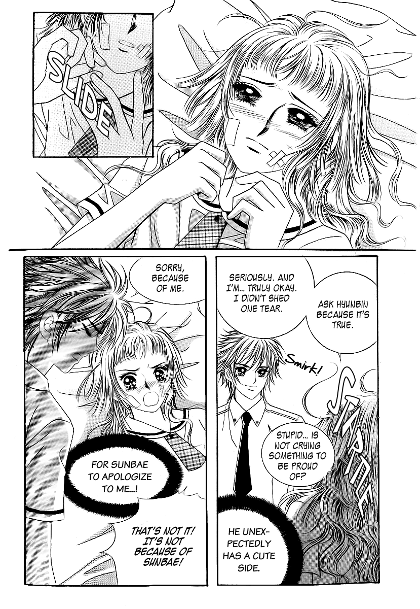 Love in the Mask Chapter 25 page 3 - Chapter 25