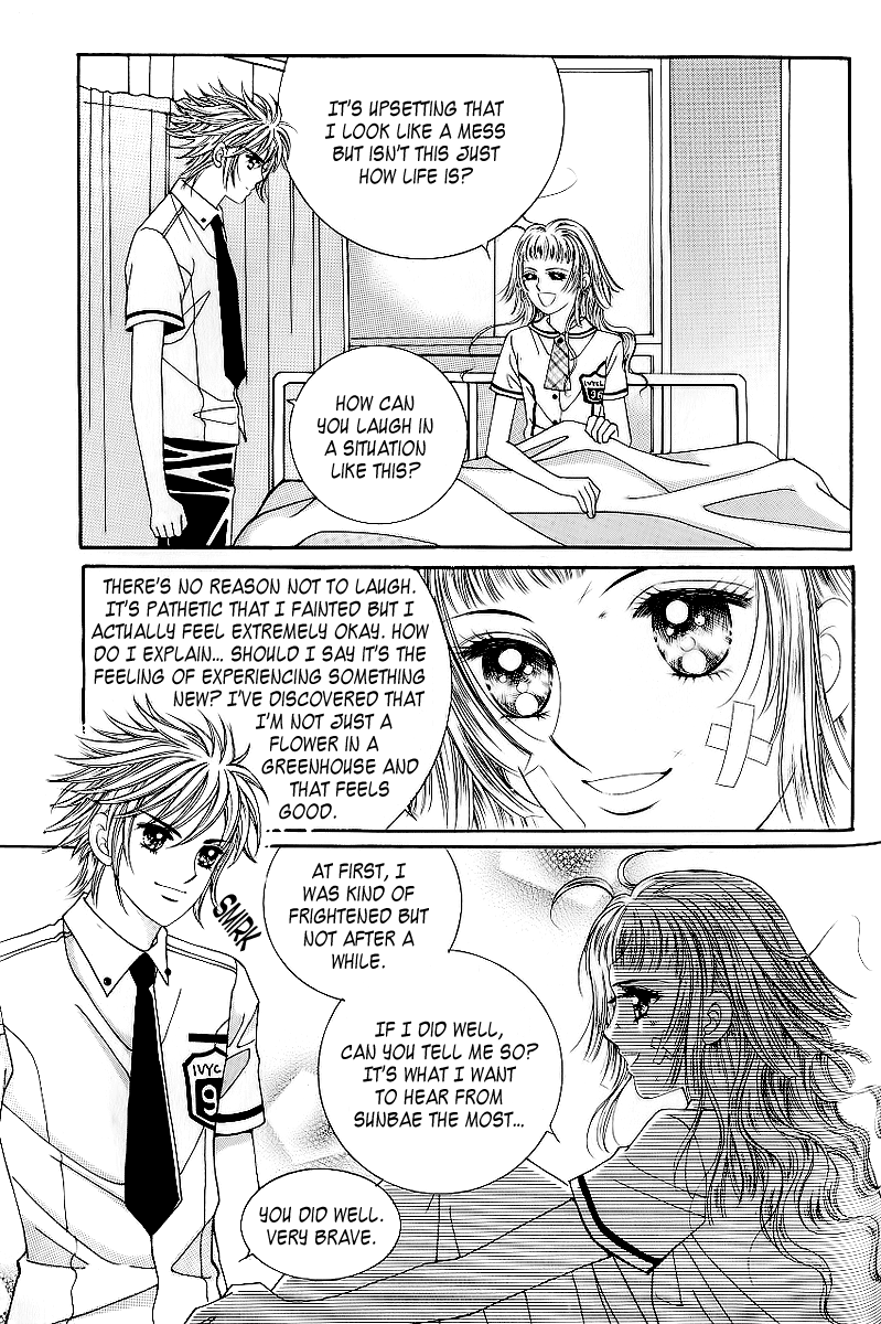 Love in the Mask Chapter 25 page 4 - Chapter 25