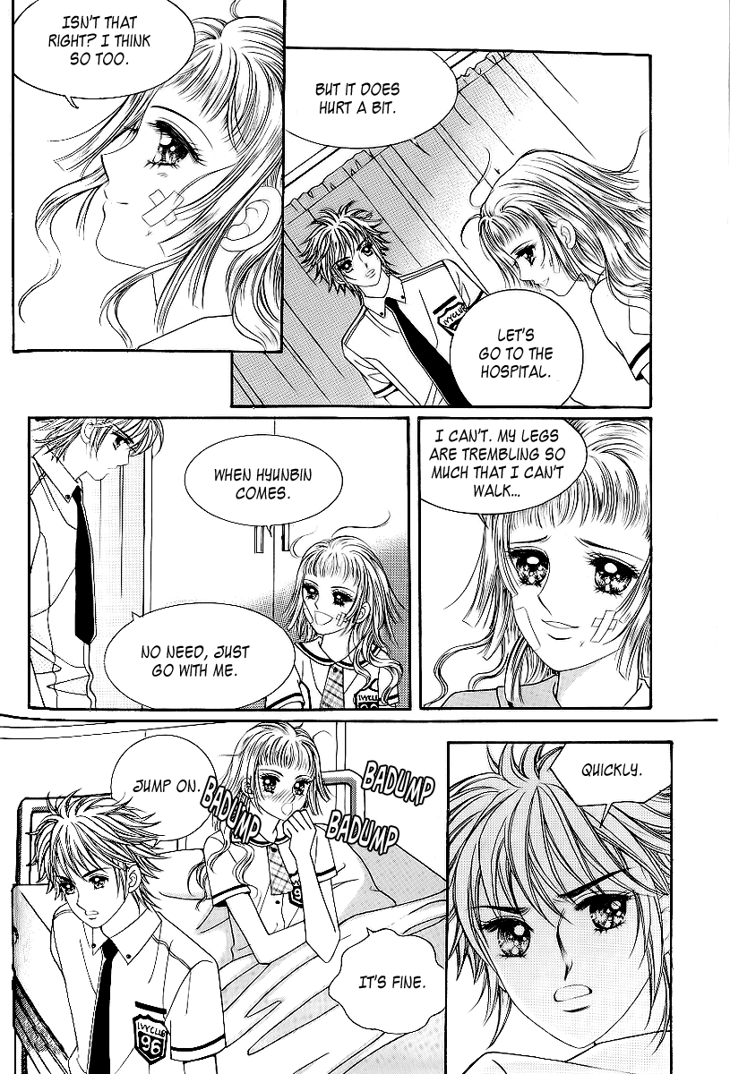 Love in the Mask Chapter 25 page 5 - Chapter 25