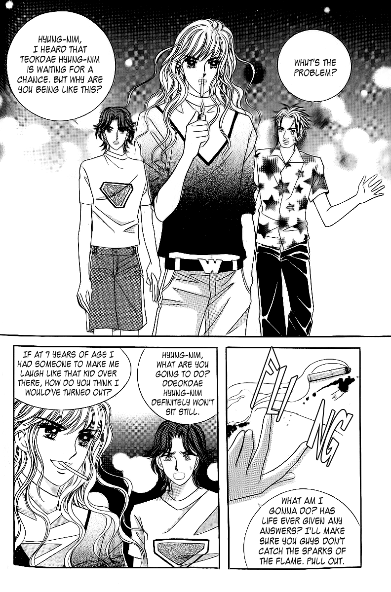 Love in the Mask Chapter 26 page 11 - Chapter 26