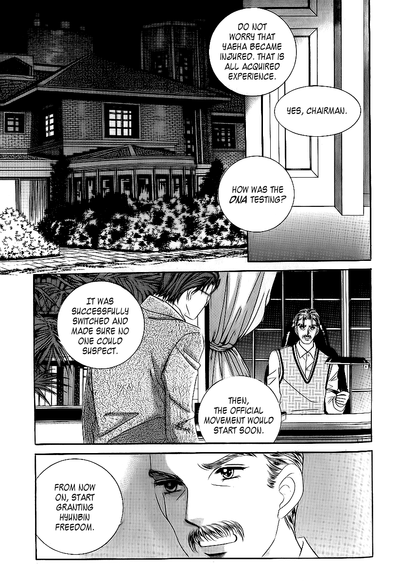 Love in the Mask Chapter 26 page 12 - Chapter 26
