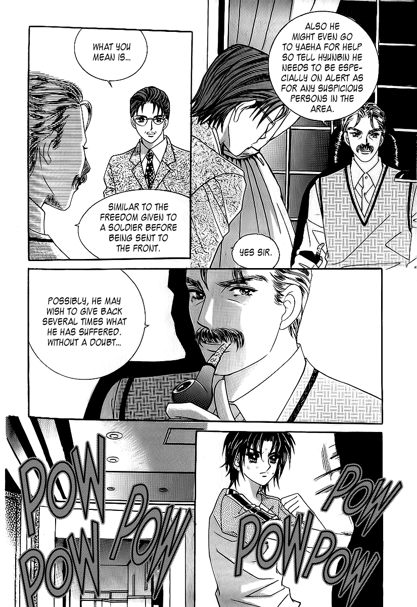 Love in the Mask Chapter 26 page 13 - Chapter 26