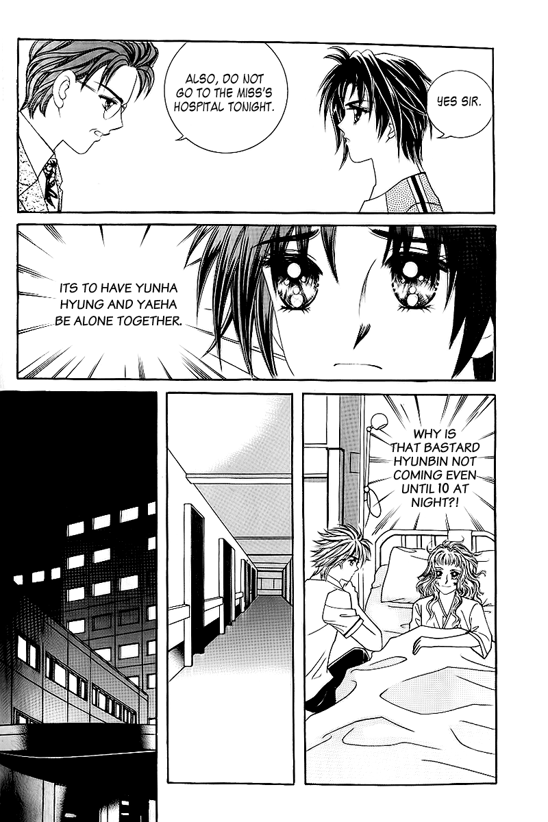 Love in the Mask Chapter 26 page 15 - Chapter 26