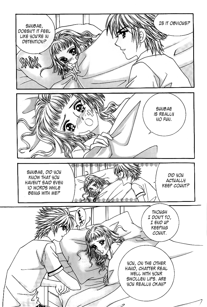 Love in the Mask Chapter 26 page 16 - Chapter 26
