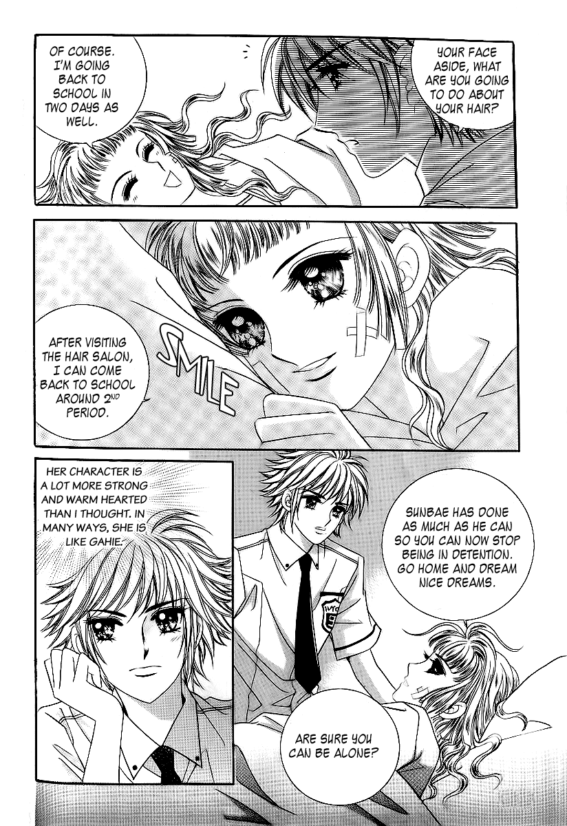 Love in the Mask Chapter 26 page 17 - Chapter 26