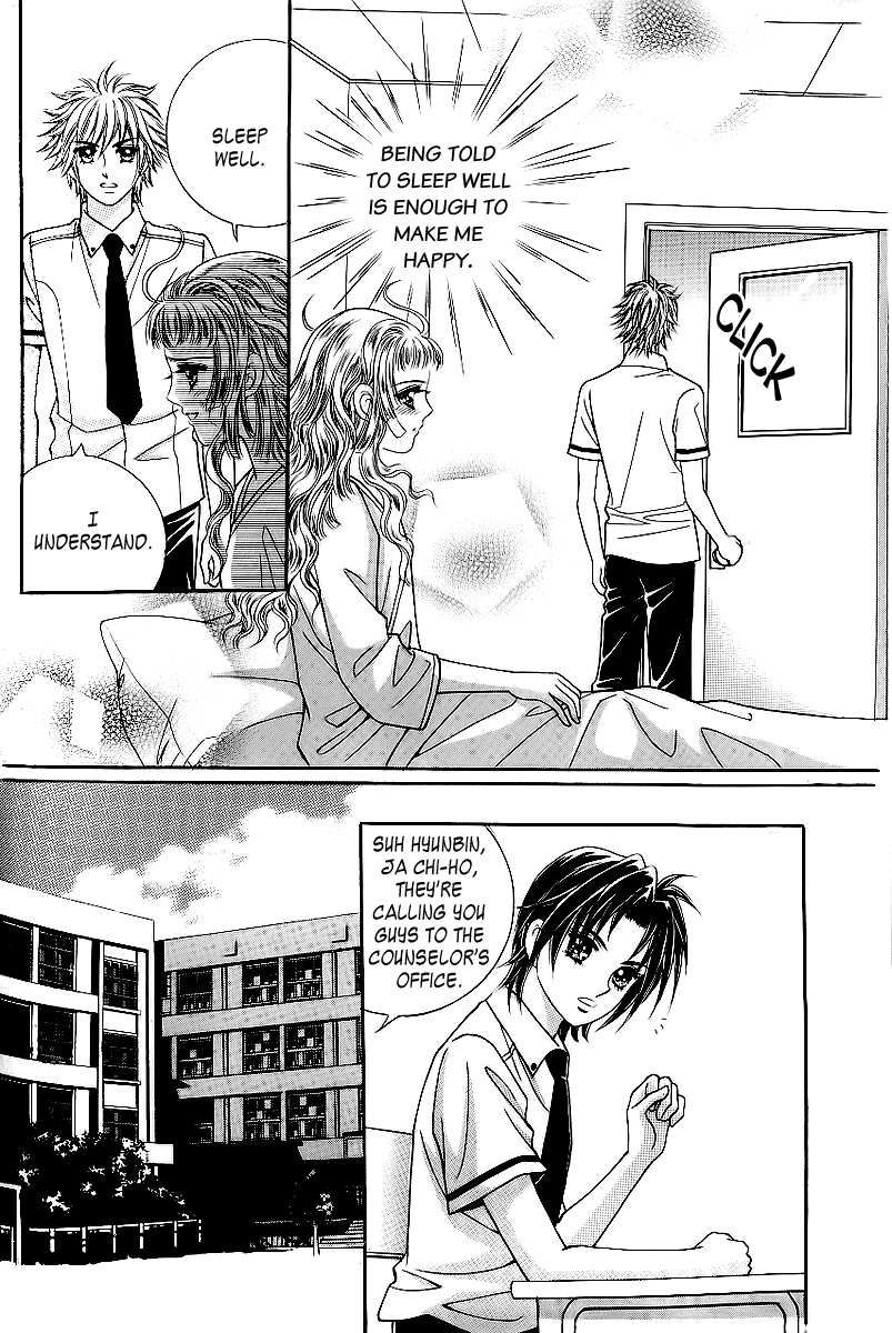 Love in the Mask Chapter 26 page 19 - Chapter 26